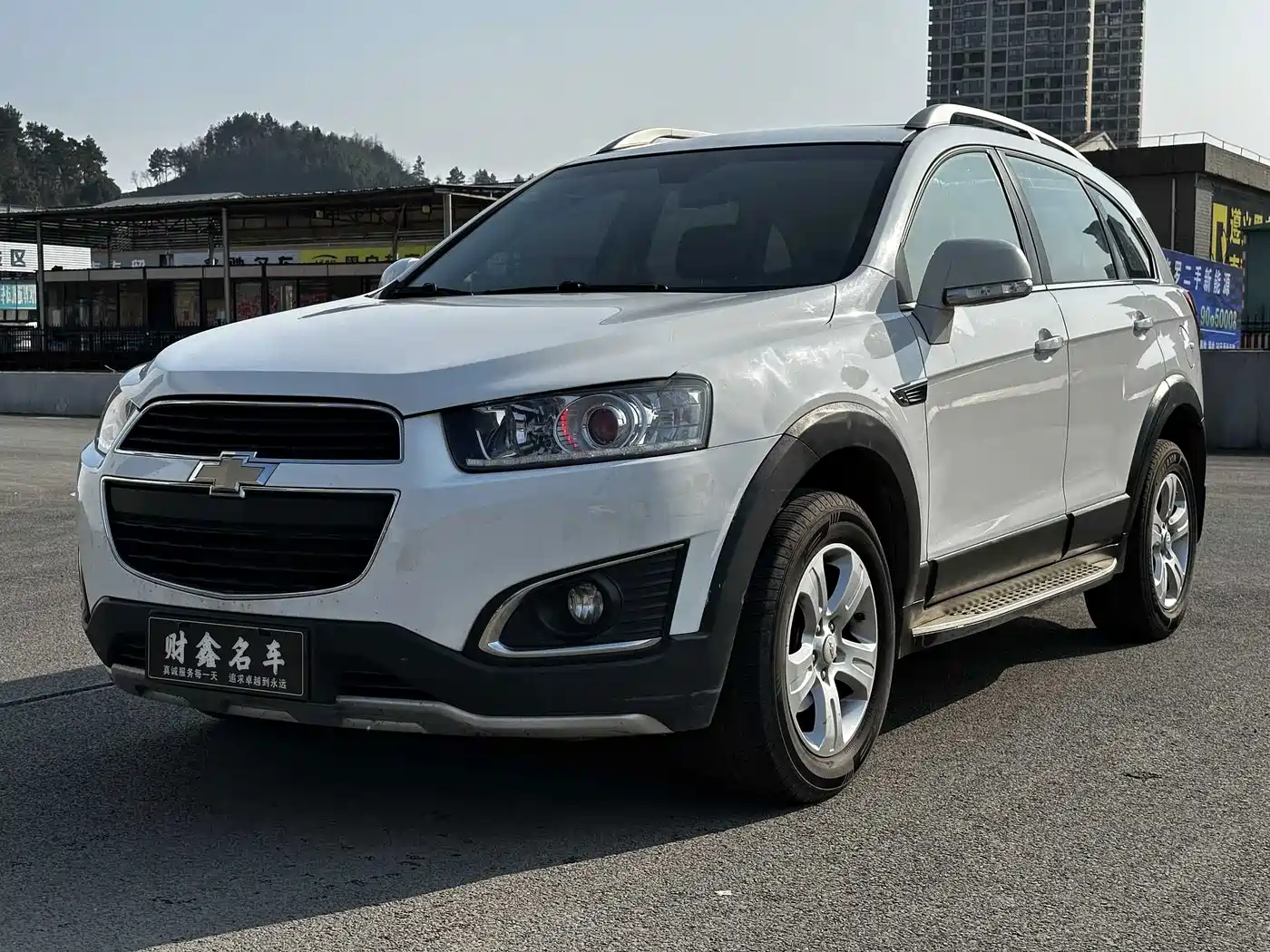 Chevrolet Captiva 2016 2015 2.4L 2WD Urban Edition 5-seater