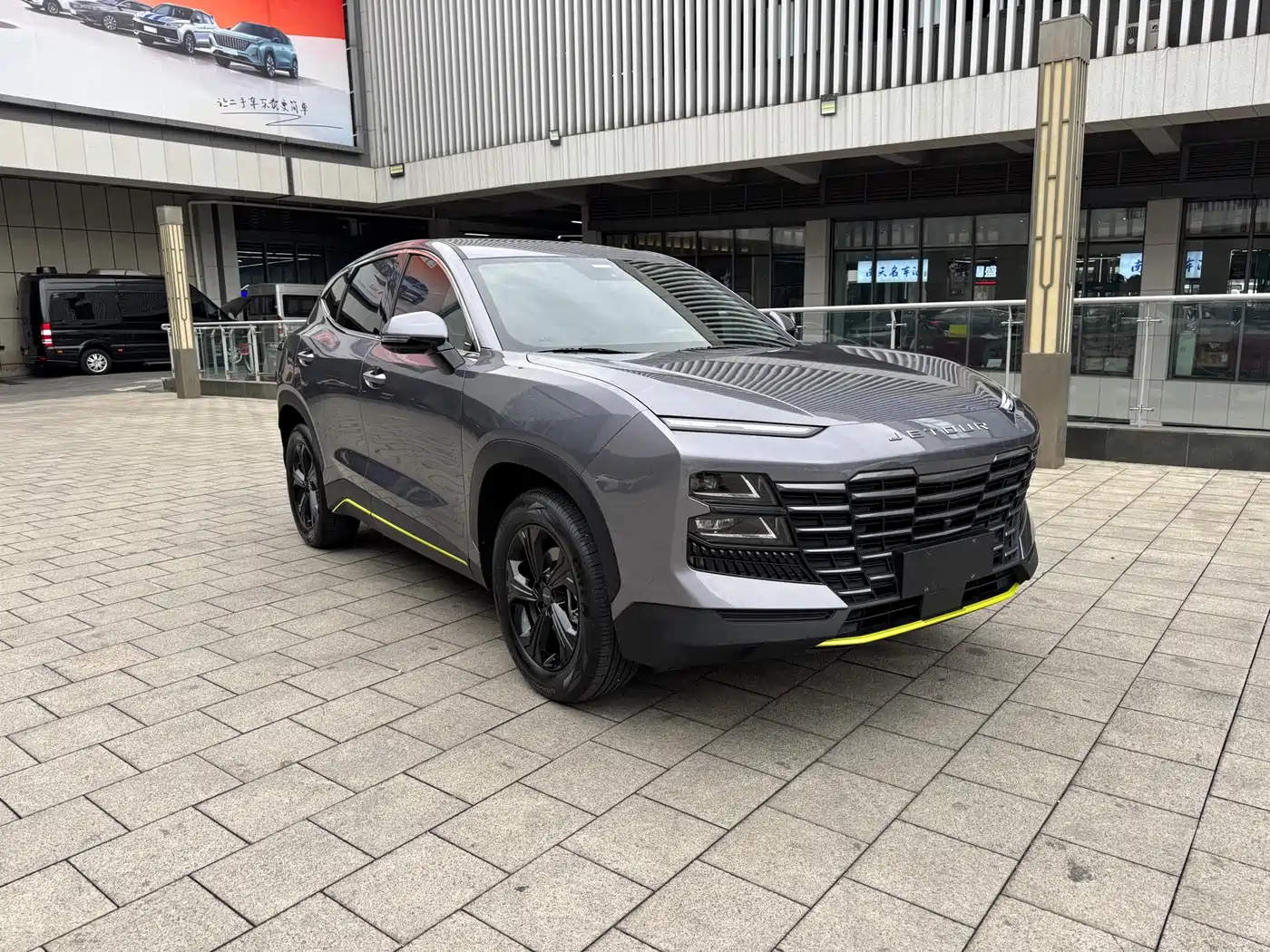 Jetour Dasheng 2025 2024 1.5T DCT Starlight PRO