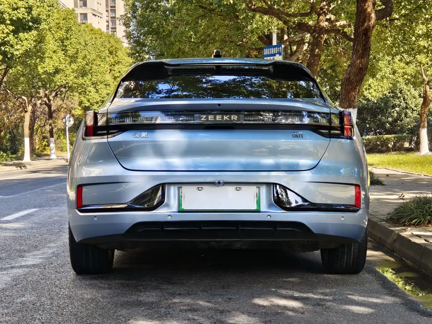 ZEEKR EXTREME KRYPTON 001