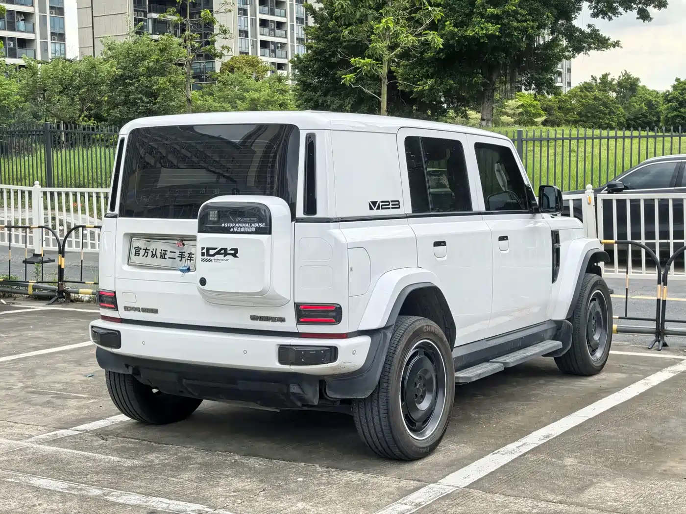 iCAR V23 2026 2025 FWD Premium Model