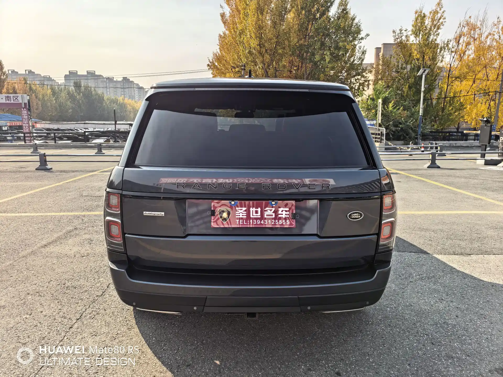 Фото 8 - Land Rover Range Rover