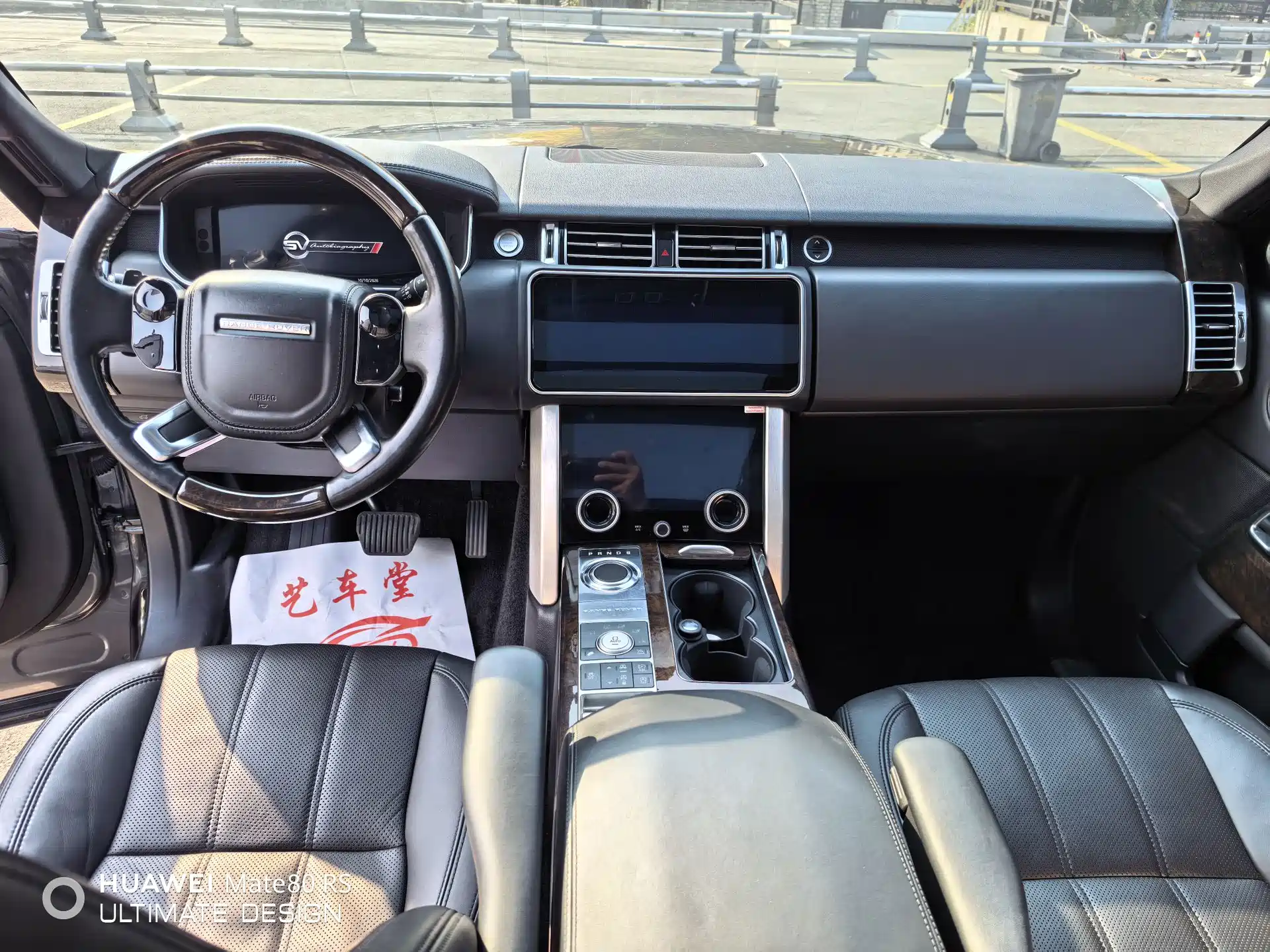 Фото 5 - Land Rover Range Rover