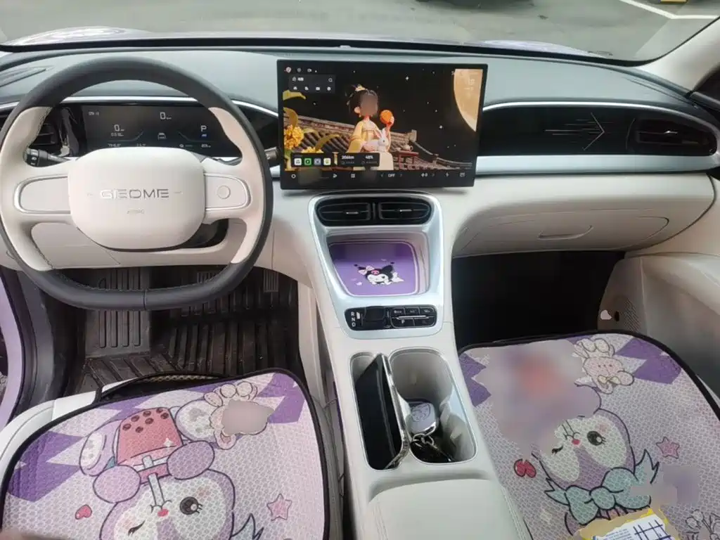 Geely Galaxy Starry Wish 2026 2026 Edition 410km Freedom Version