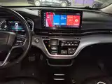 Photo 13 - Roewe iMAX8