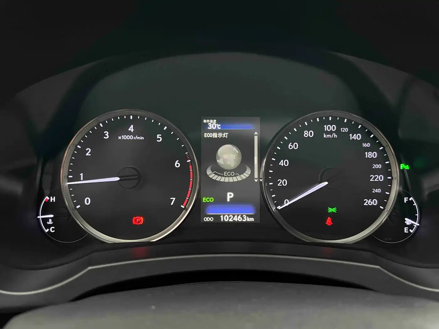 Lexus IS 2017 300 Leading Edition фото 35