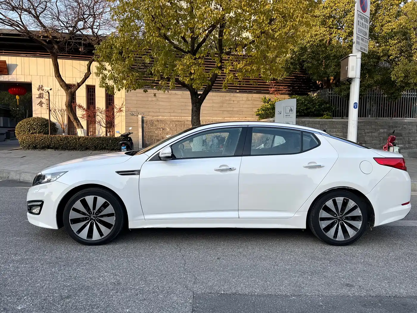 Kia K5 2014 2014 2.0L Automatic LUXURY