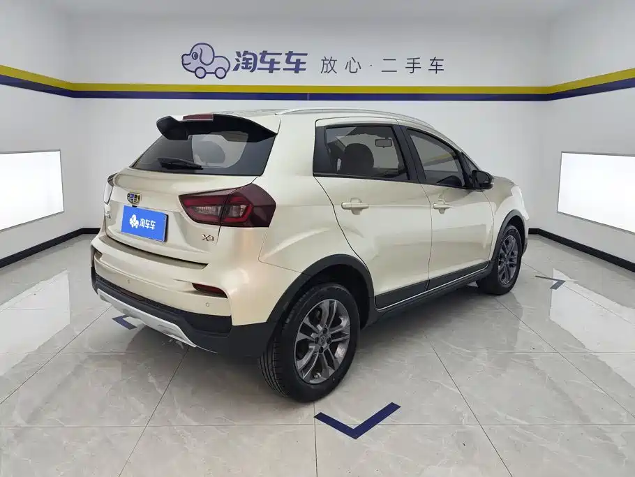 Geely Vision X3 2021 2020 1.5L CVT Elite