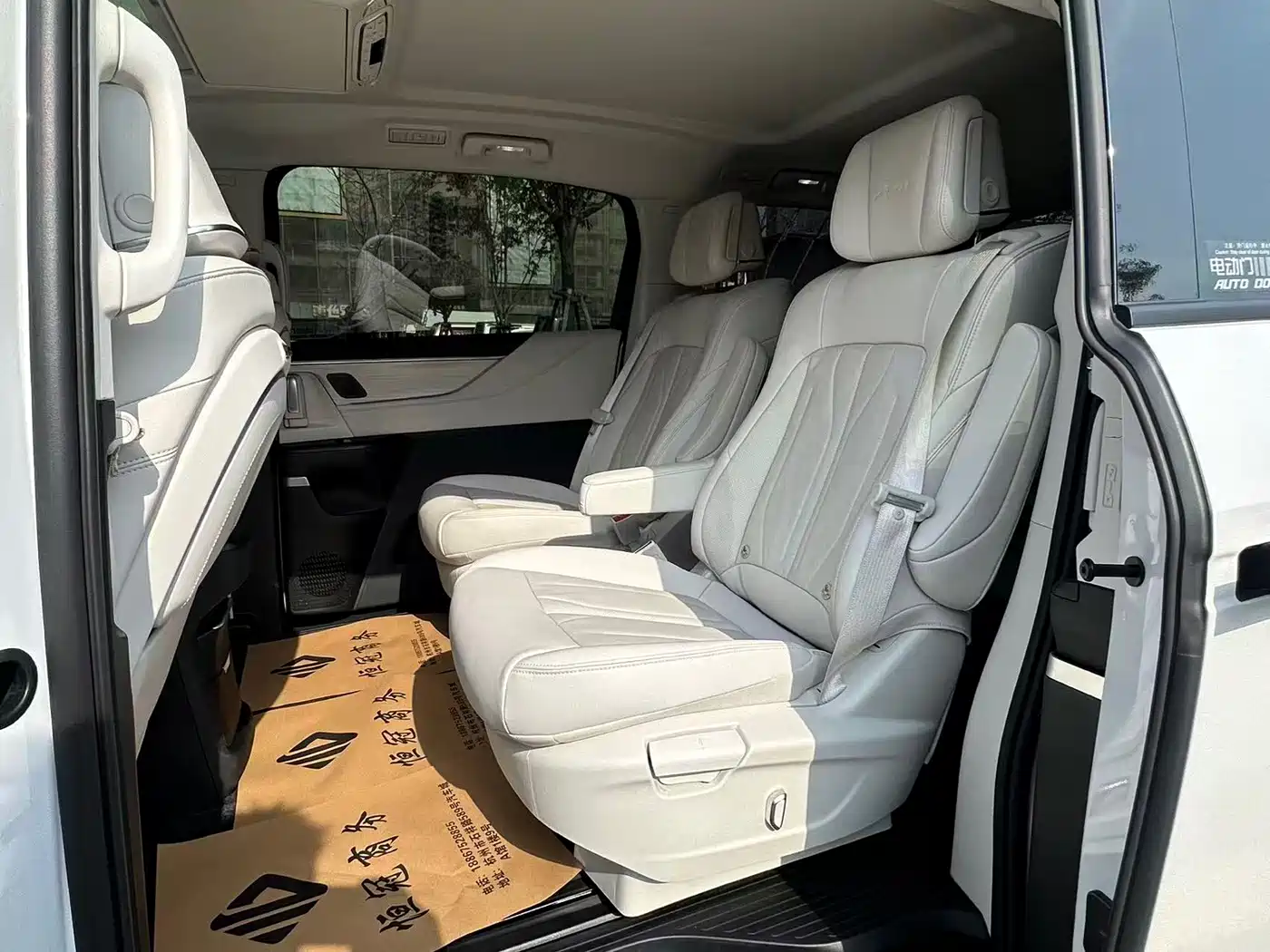 BUICK GL8 NEW ENERGY