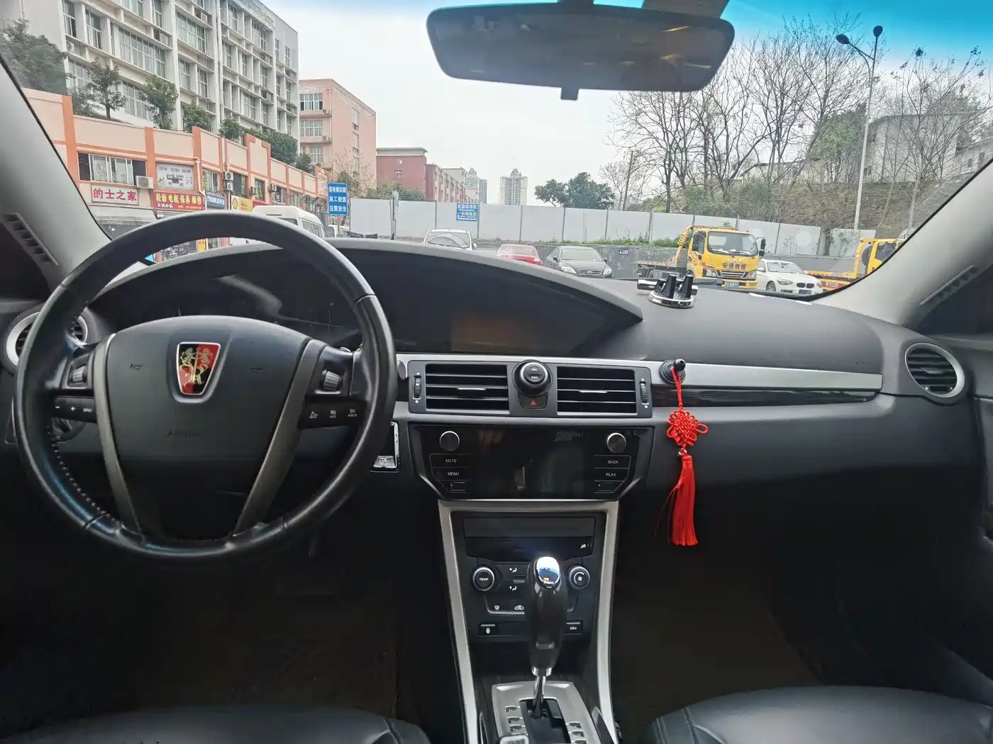Roewe 550 2013 2013 550D 1.8T Automatic Pinzhen Edition