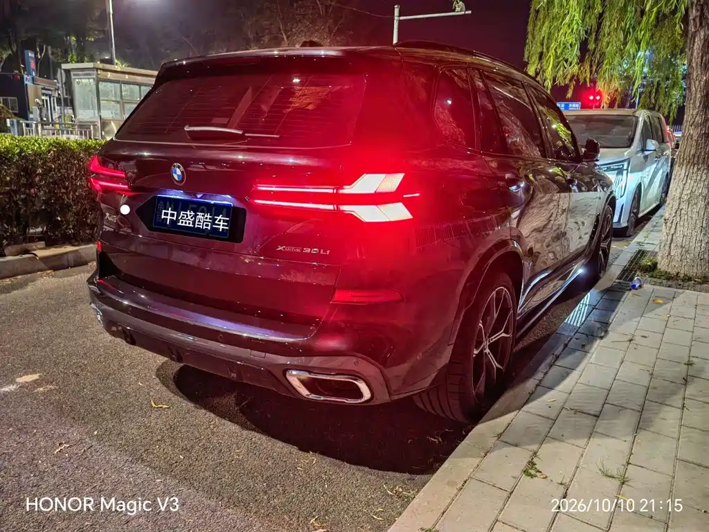 Photo 14 - BMW X5
