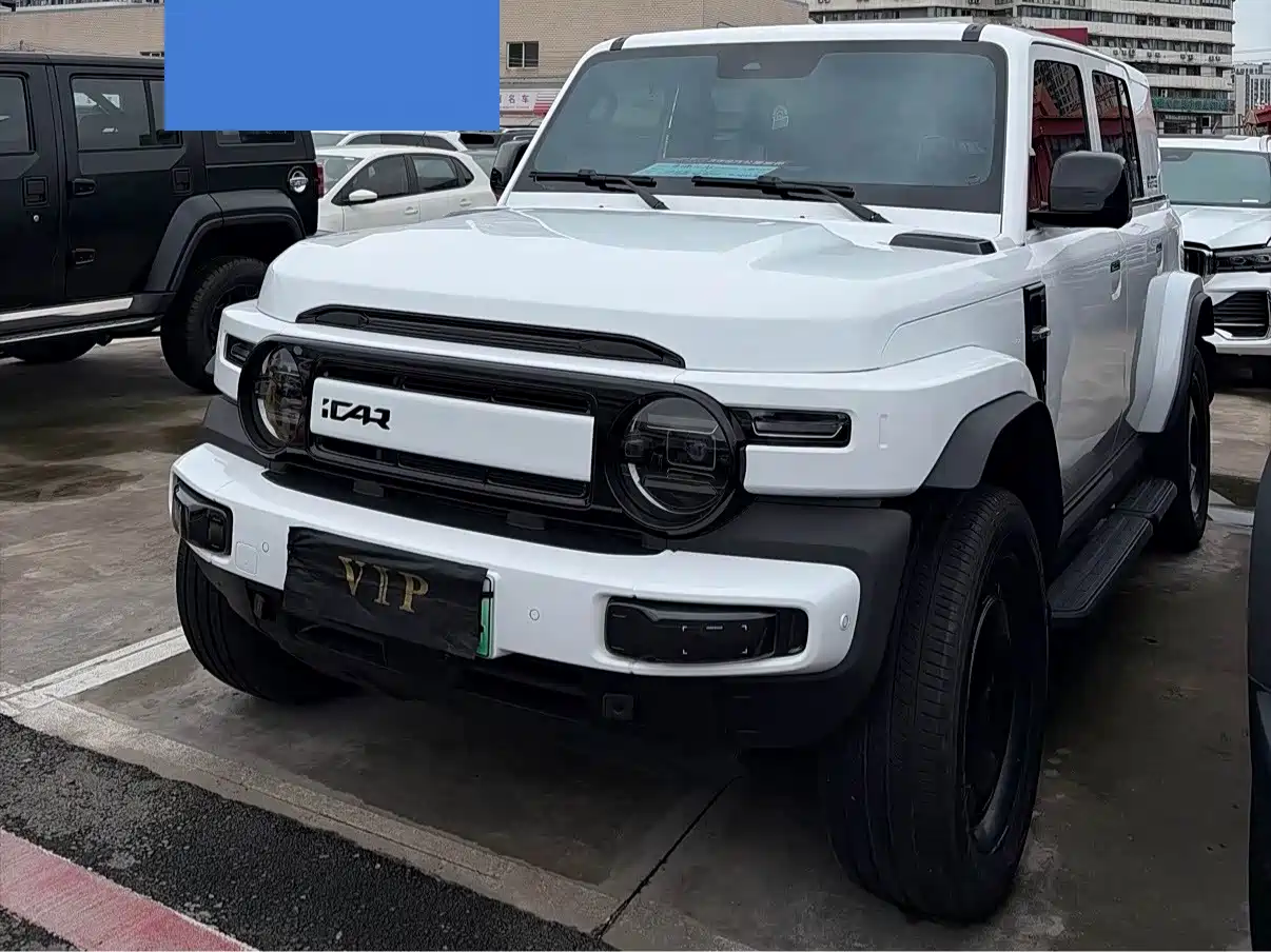 2026 iCAR V23