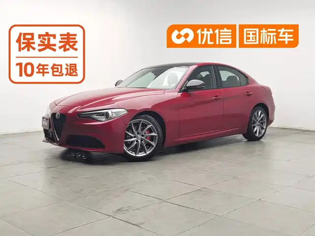 Alfa Romeo Giulia 2017 2.0T 200HP Luxury Edition — фото 1