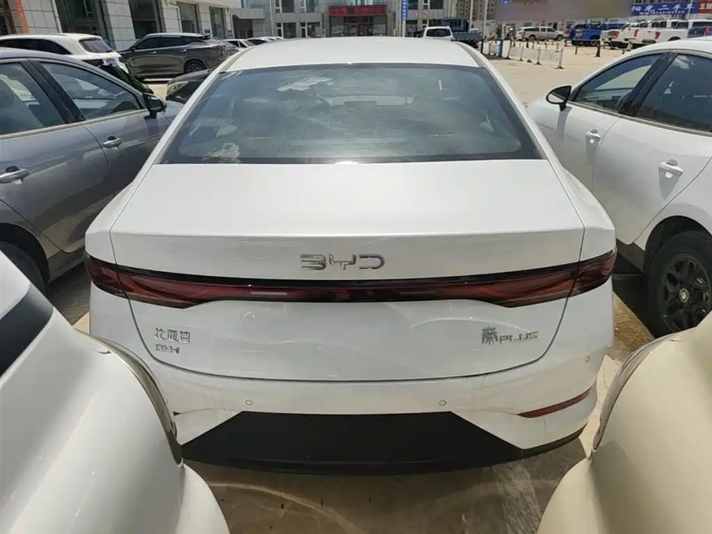 BYD Qin PLUS 2026 2026 DM-i Smart Edition 128KM Progressive