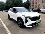 Photo 4 - Geely Atlas