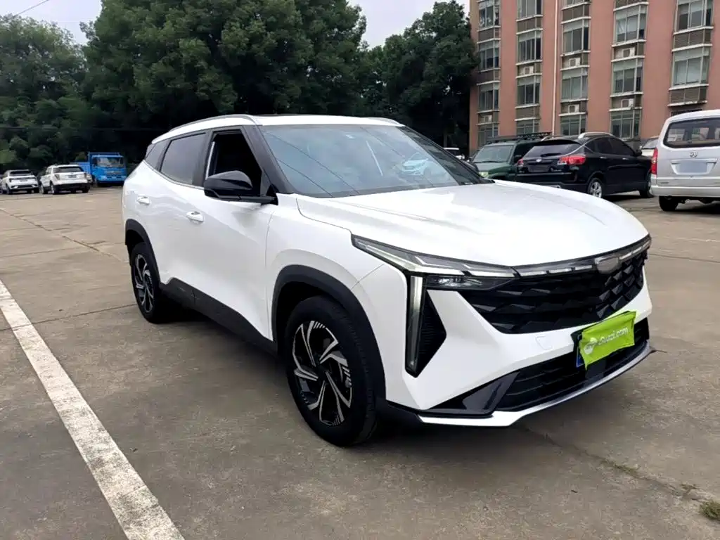 Photo 4 - Geely Atlas