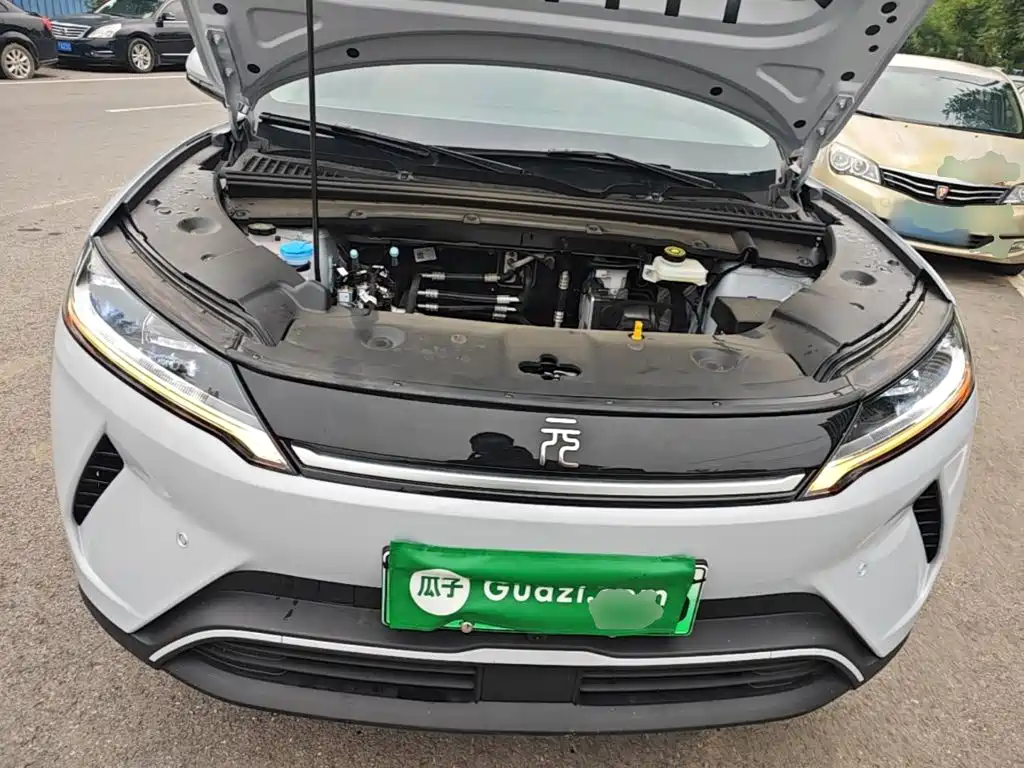 BYD Yuan UP 2026 2025 Smart Drive Edition 401KM Vitality Version