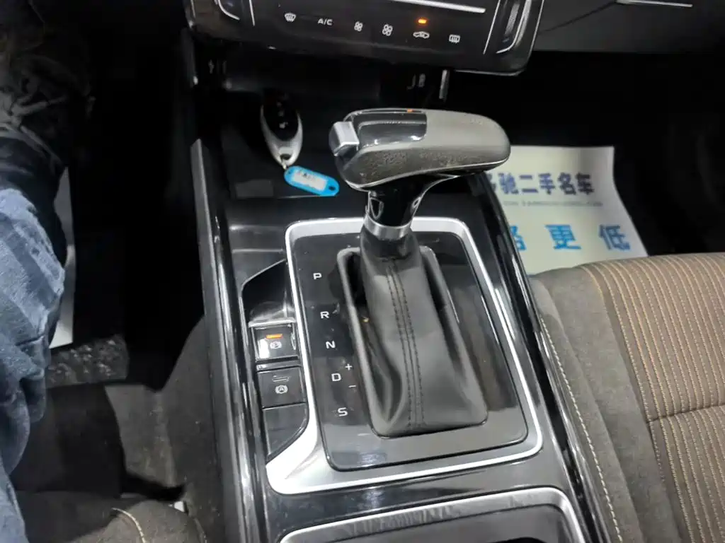 Besturn B70 2025 2025 Dragon Glory Edition 1.5T Premium