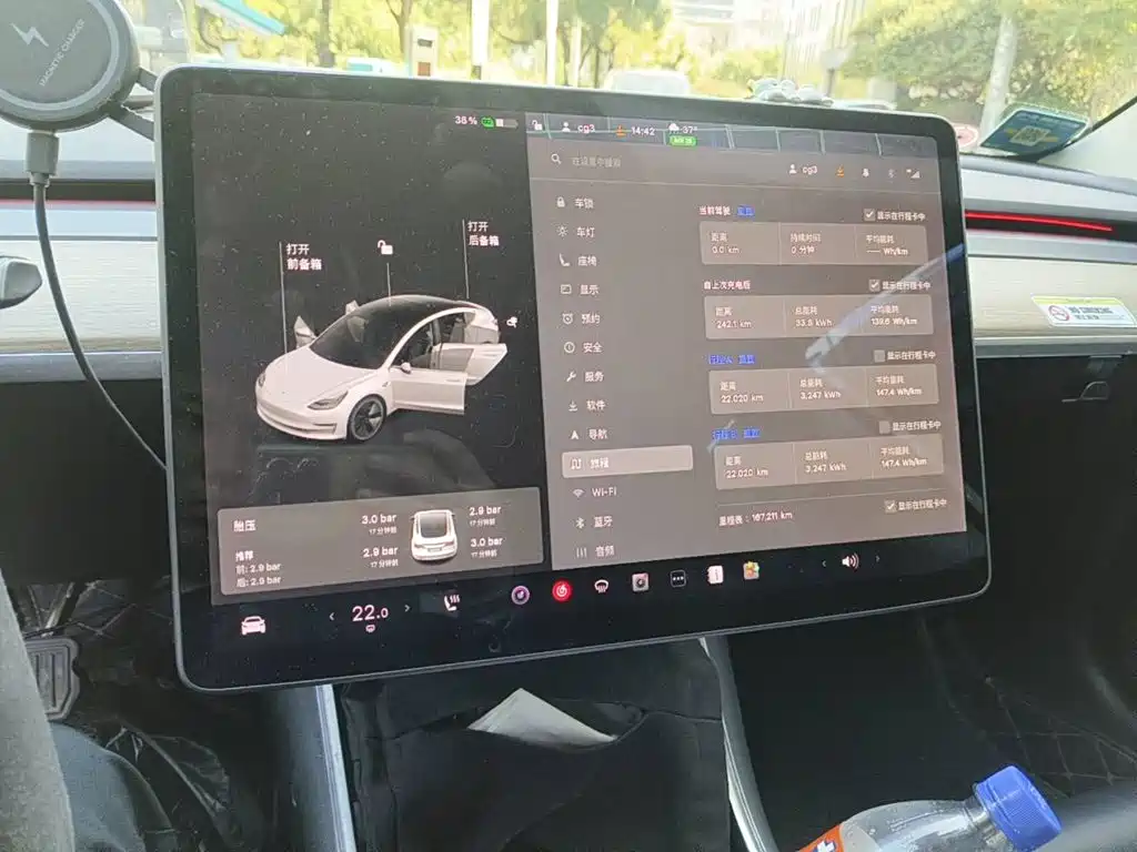 Tesla Model 3 (Import) 2020 2019 Long Range All-Wheel Drive Edition