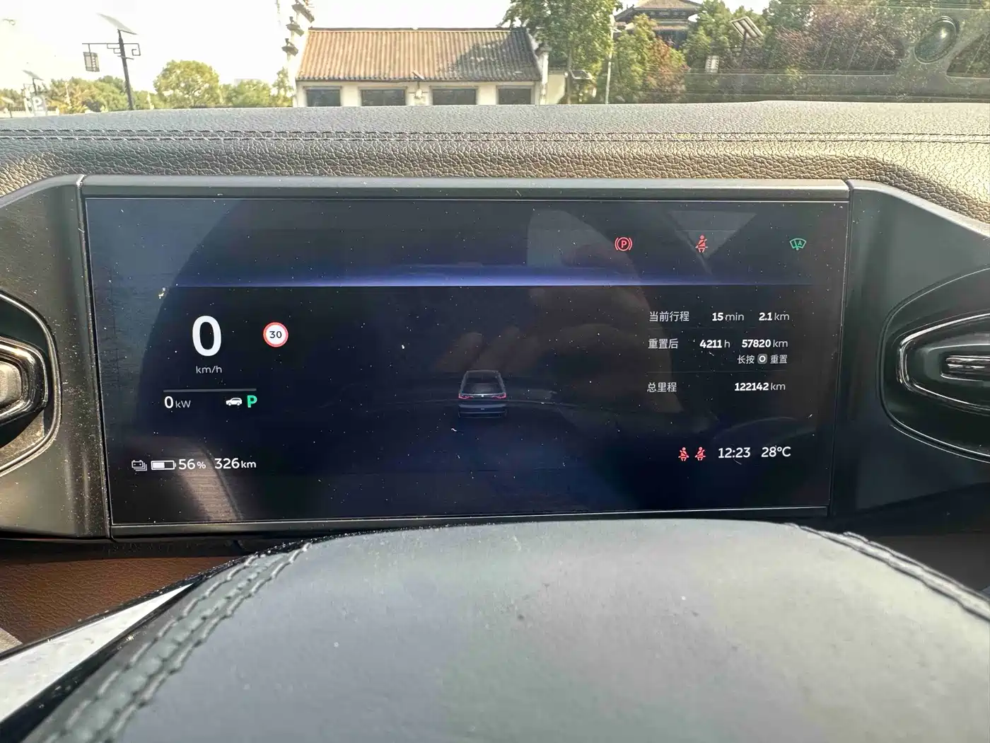 NIO ES8 2022 2020 450KM 6-Seater Version