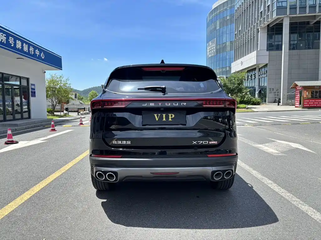 Jetour X70 PLUS 2025 2025 Champion Edition 1.5T DCT Champion PRO 5-seater