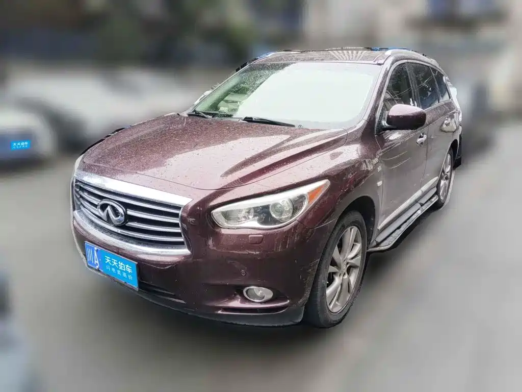 Photo 1 - Infiniti QX60 (Import)