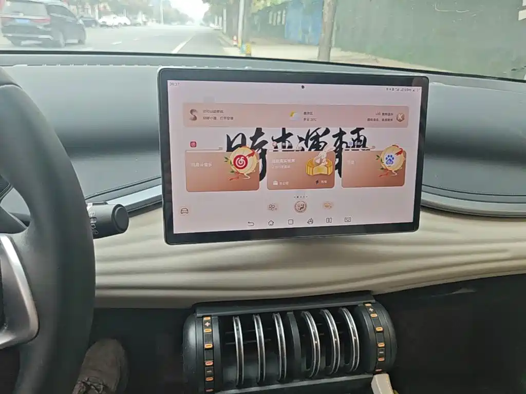 Photo 13 - BYD Yuan PLUS