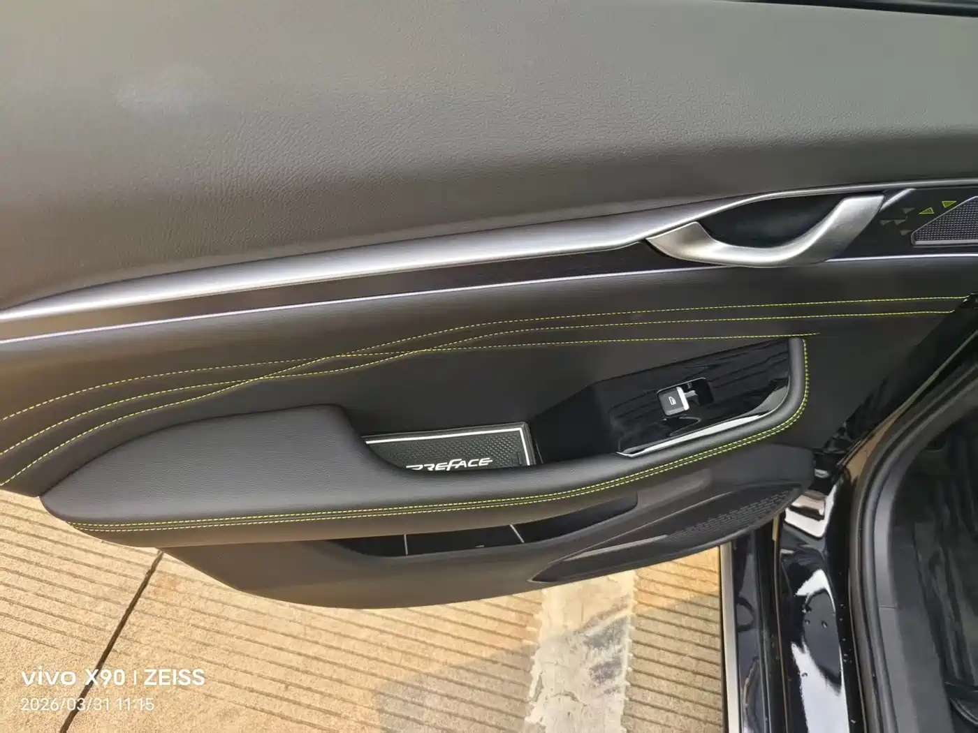 Geely Xing Rui 2020 2021 2.0TD Luxury