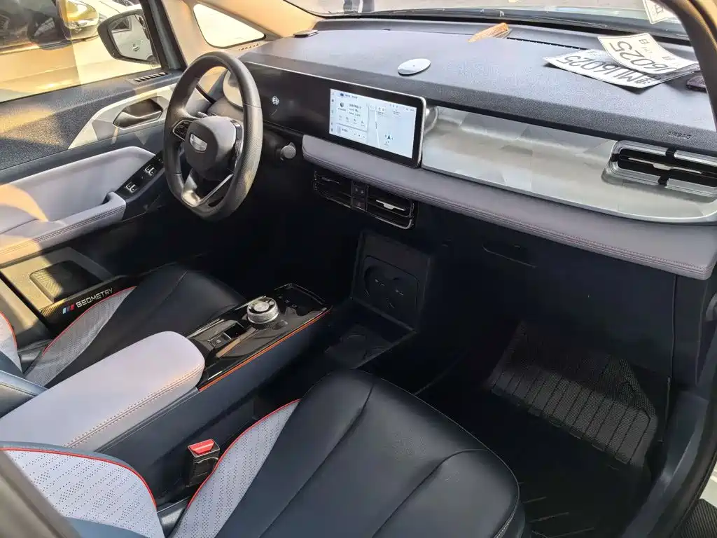 Geely Geometry E Firefly 2023 2022 401KM Delicate Tiger 4-seater