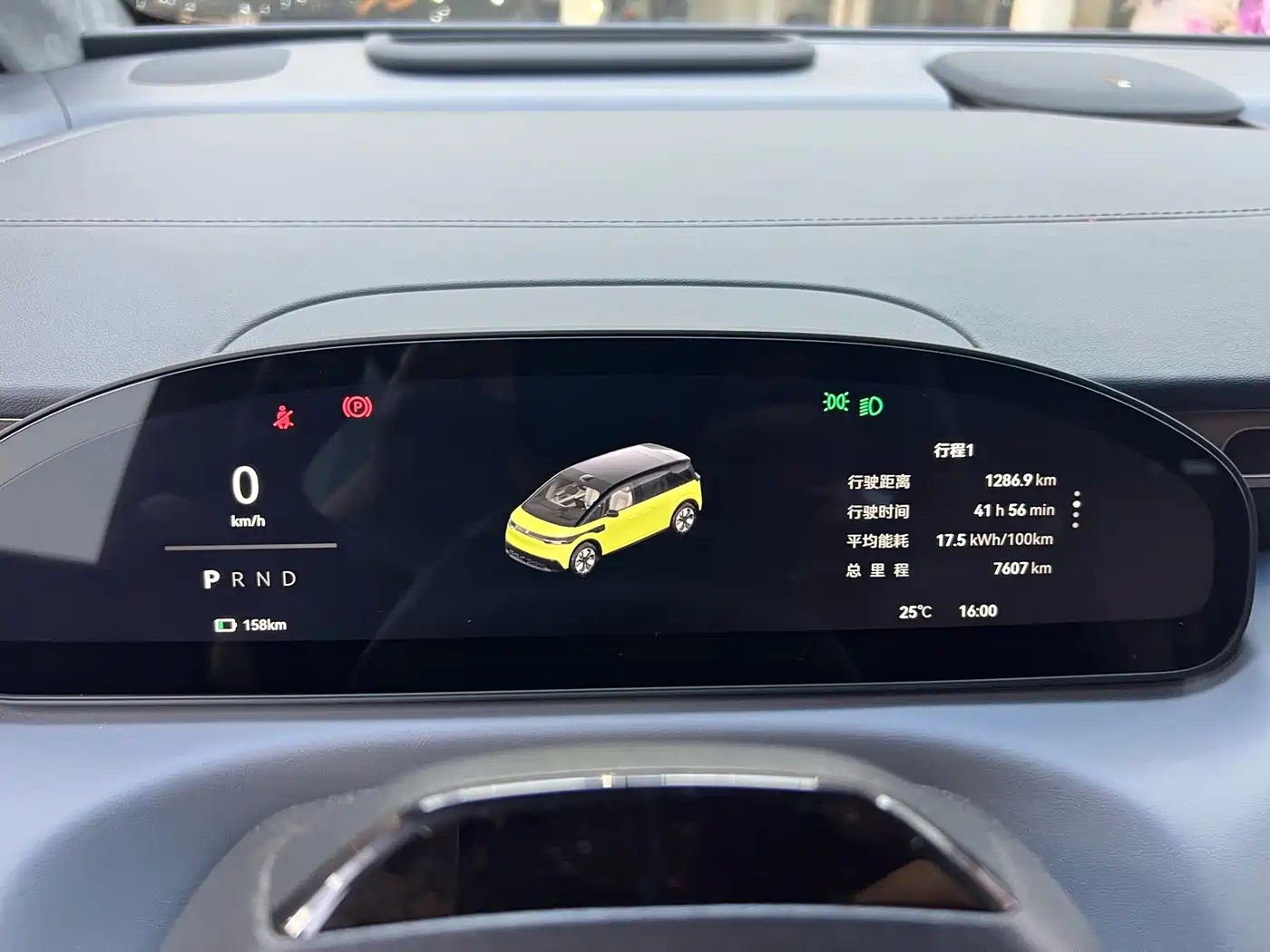 ZEEKR MIX 2025 2025 Smart Driving Edition