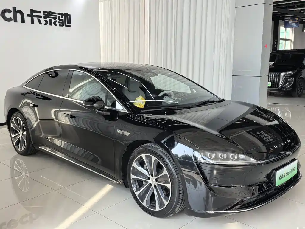 Photo 3 - Zhijie S7