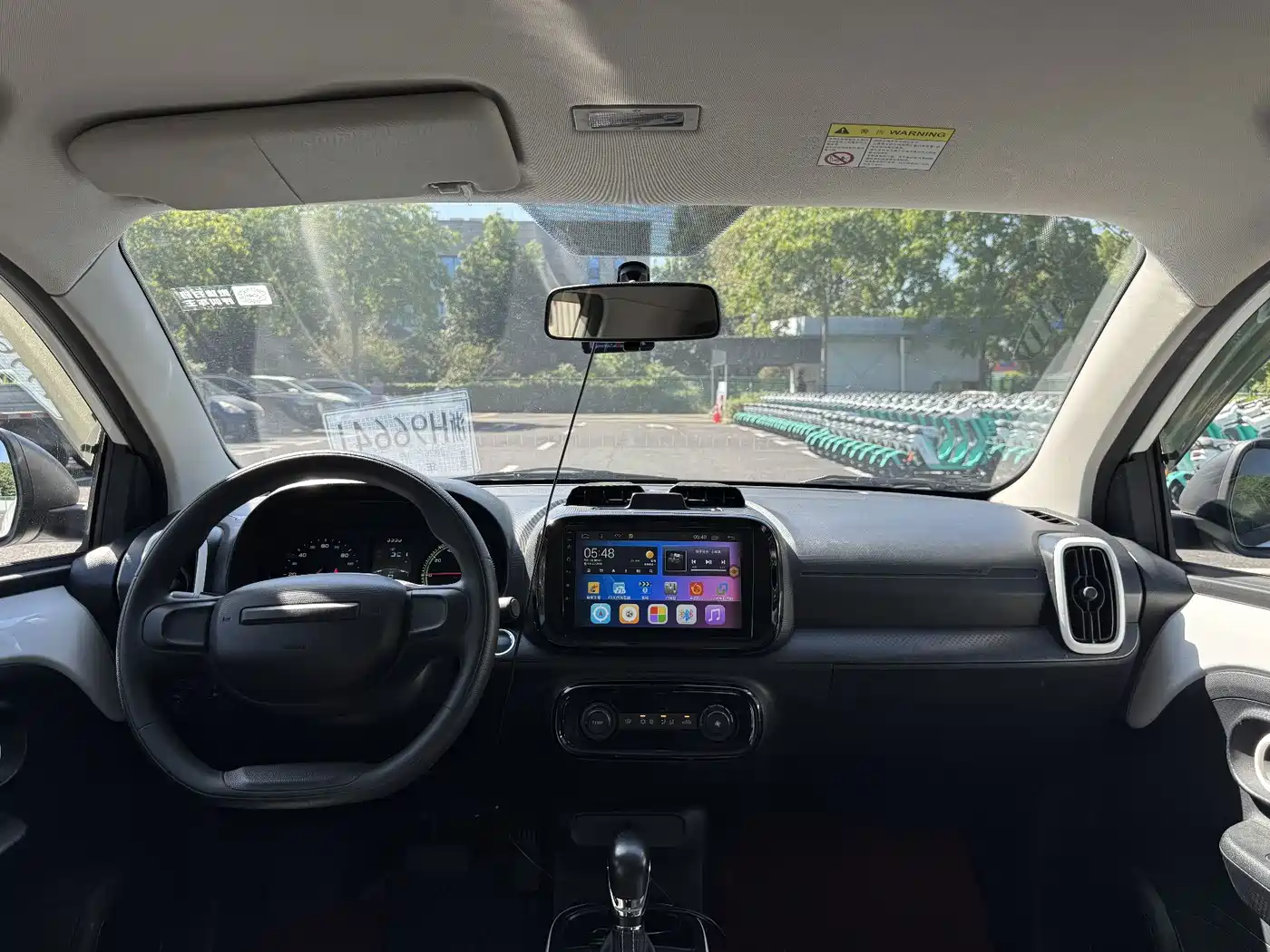Roewe Kaiwei CLEVER 2023 2022 311km Vitality Bobo Edition
