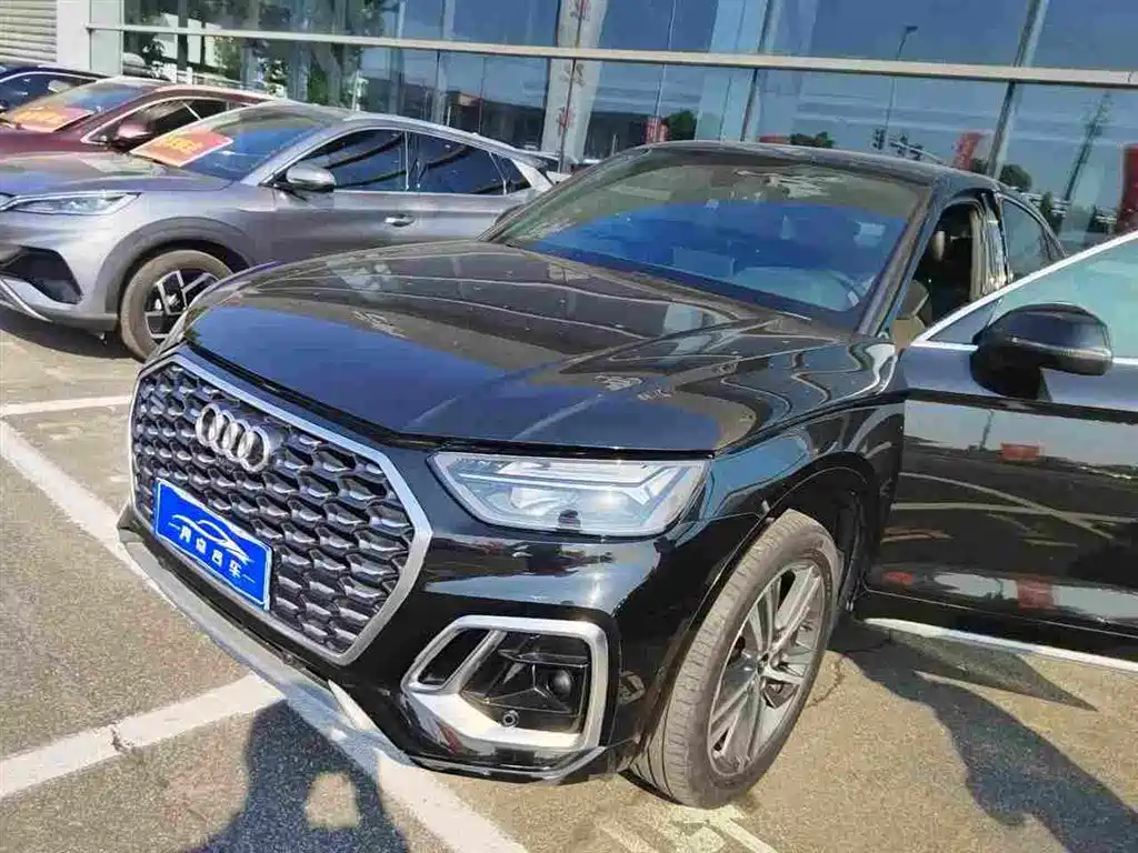Similar car