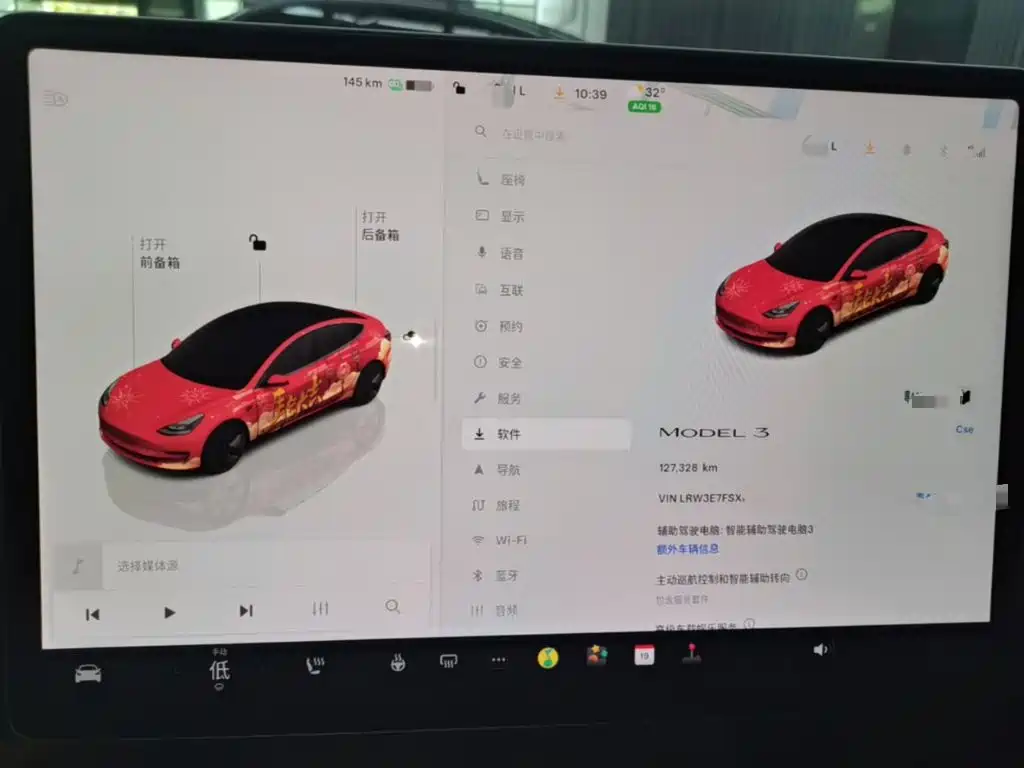 Фото 12 - Tesla Model 3