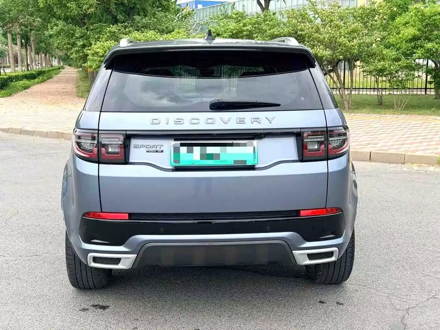 Land Rover Discovery Sport PHEV 2021 2021 P300e Performance Tech Edition