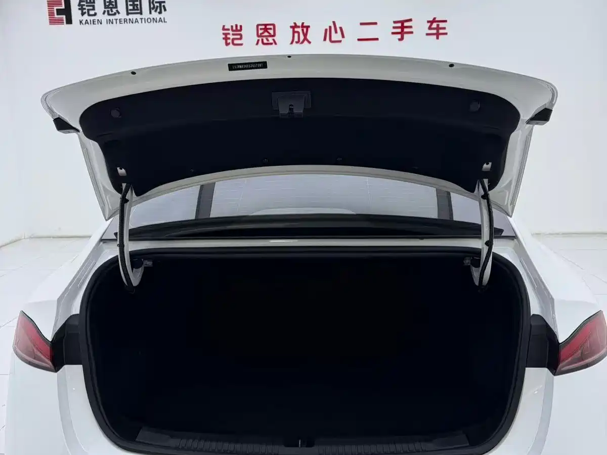 Roewe D7 2025 2025 DMH 125km World Champion Edition
