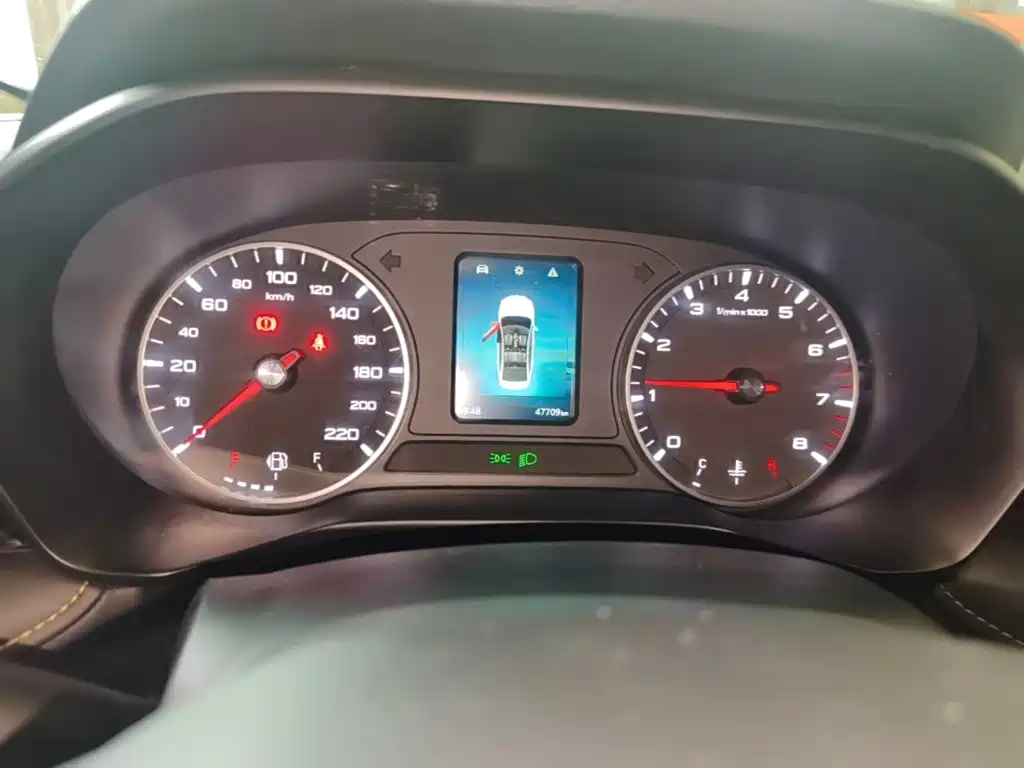 Photo 12 - Roewe i5