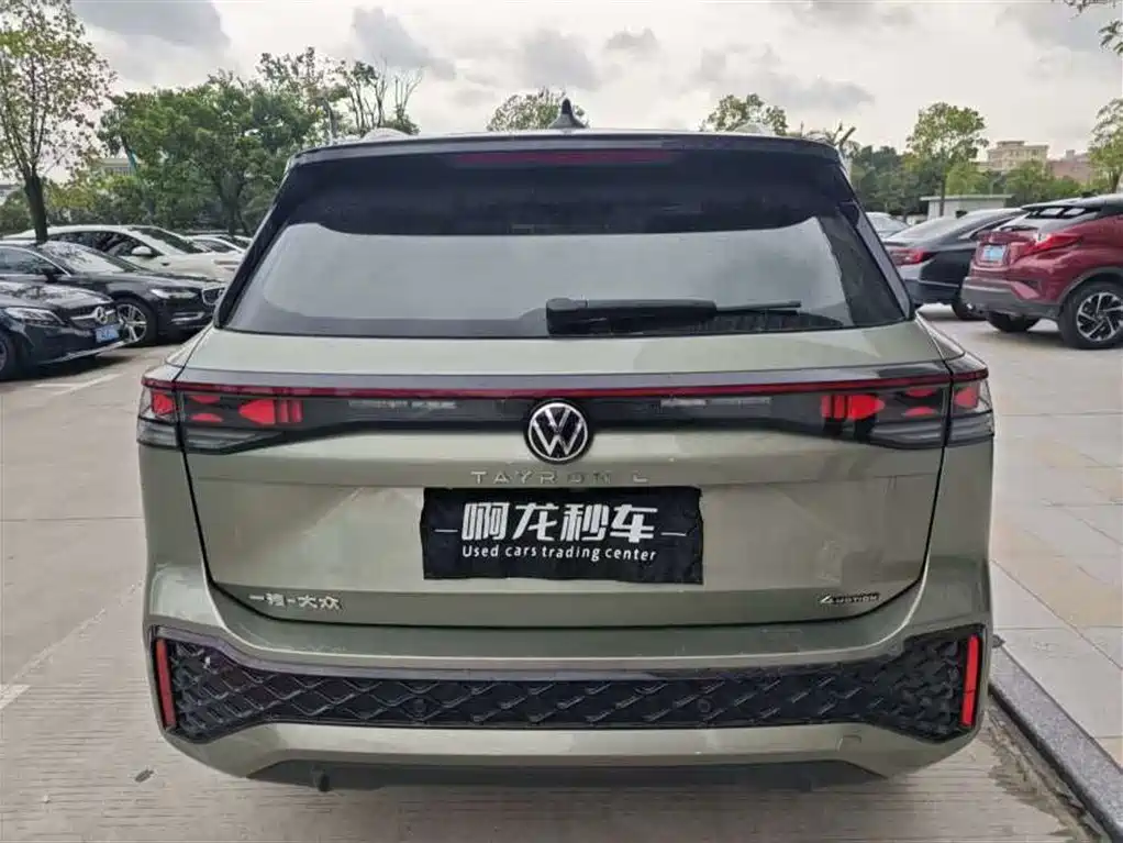 Photo 8 - Volkswagen Tayron