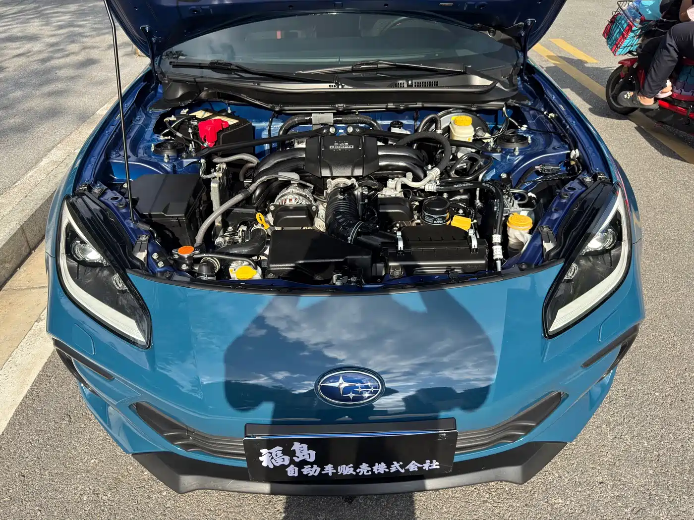 Subaru BRZ 2022 2022 2.4L Manual