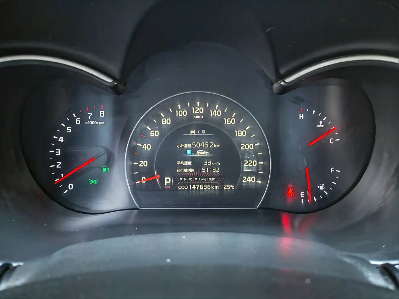 Kia Sorento 2013 2013 2.4L 5-seat Gasoline Supreme Edition