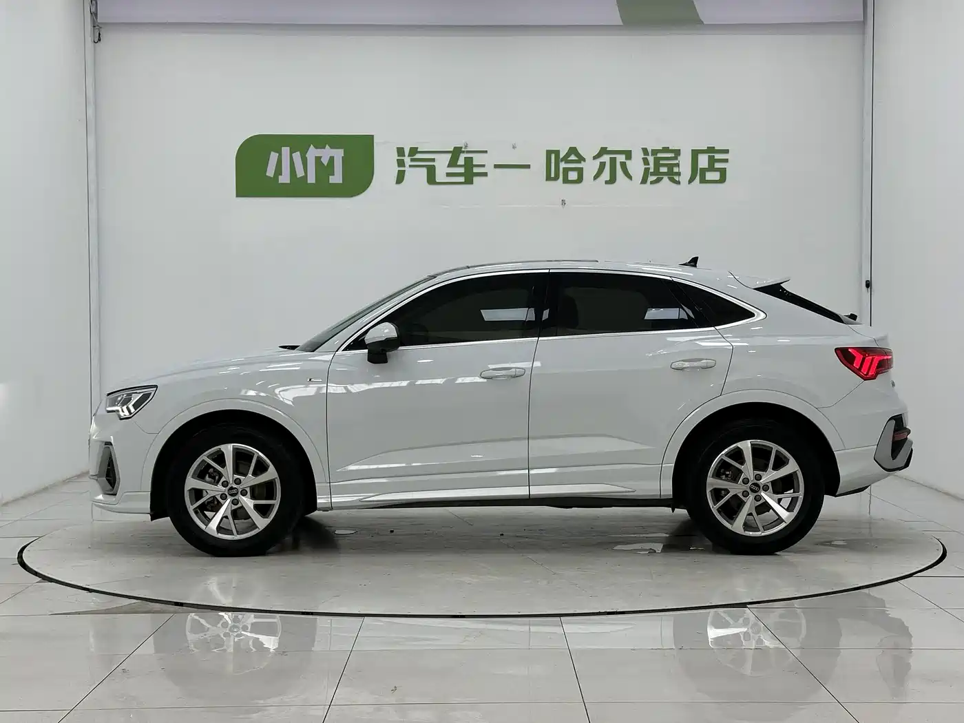 Audi Q3 Sportback 2023 2022 35 TFSI Progressive