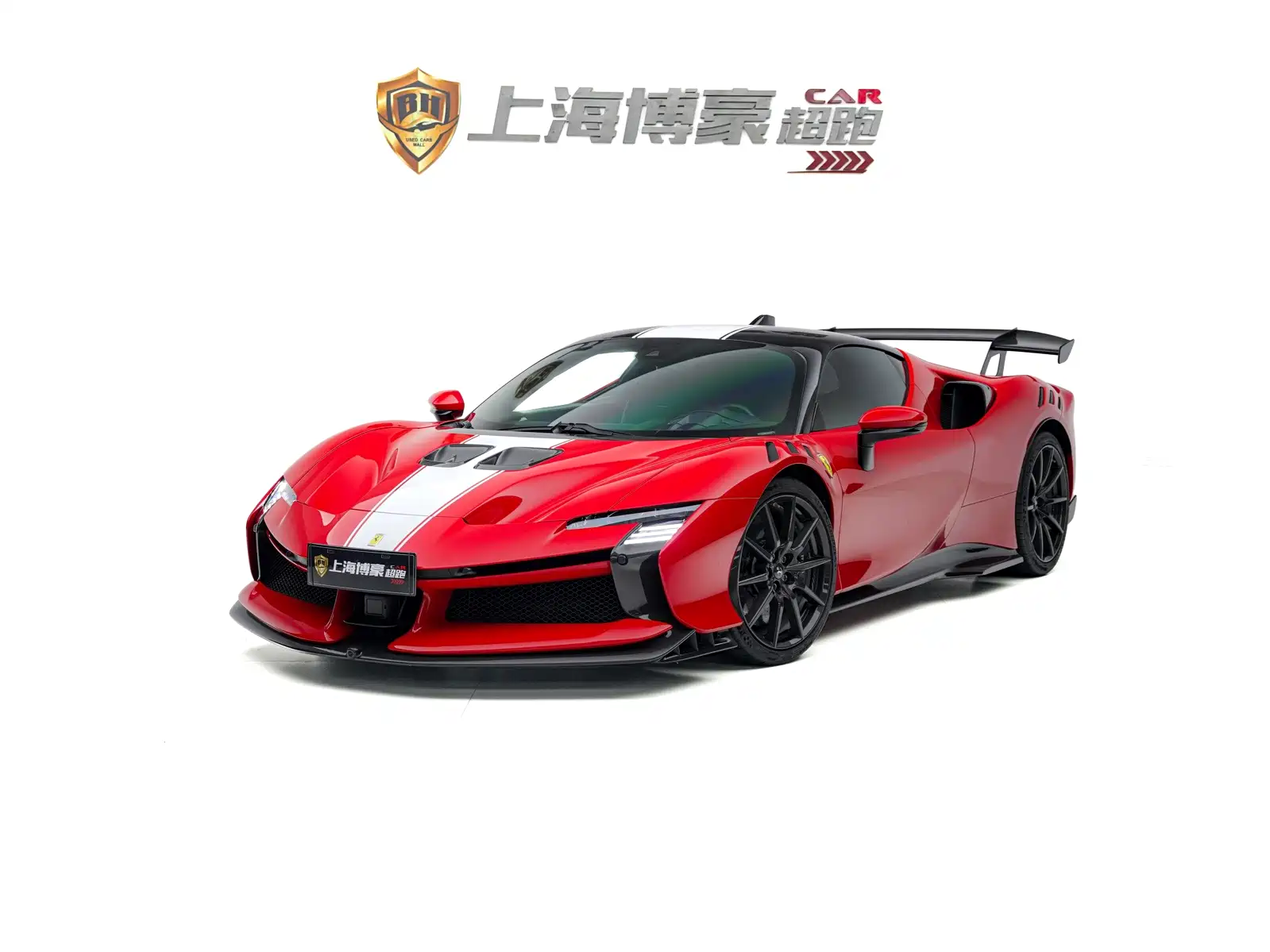 صورة 1 - Ferrari SF90