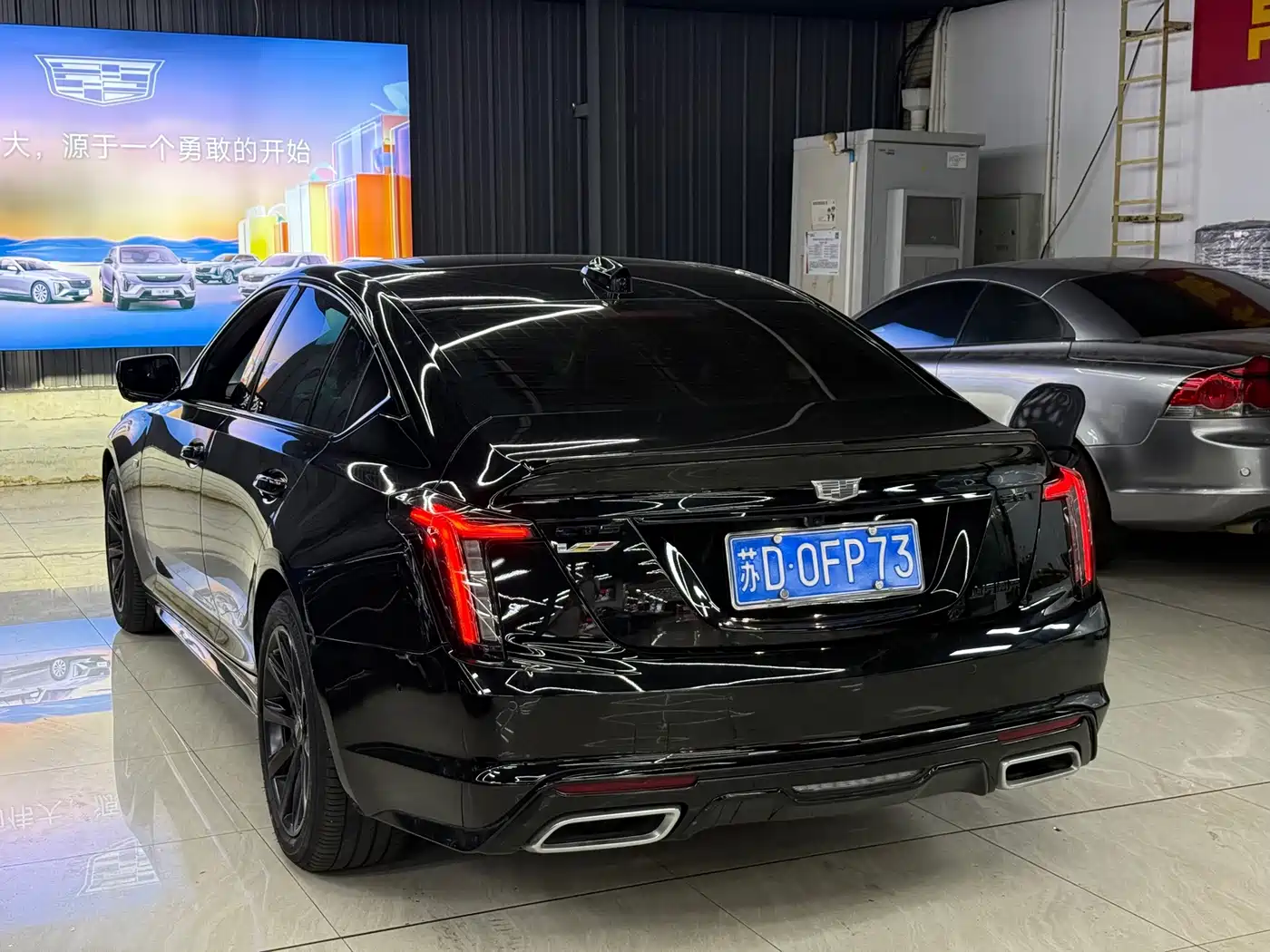 Cadillac CT5 2025 2025 Model 28T Track Performance Edition