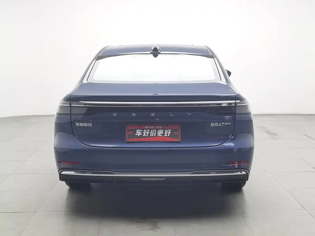 Geely Galaxy Galaxy A7 2025 2025 EM-i