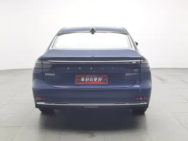 Geely Galaxy Galaxy A7 2025 EM-i — фото 4