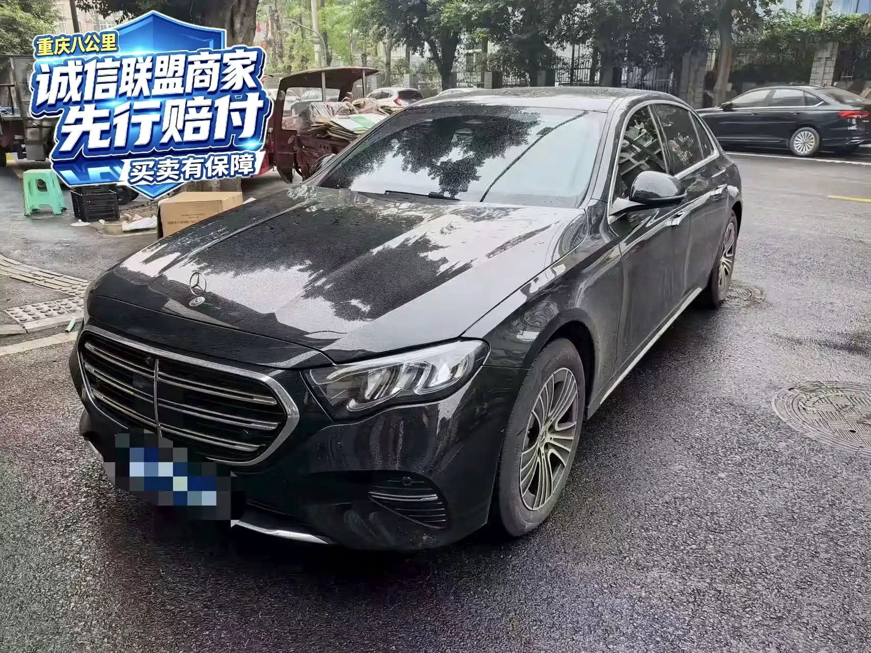Фото 1 - Mercedes-Benz E-Class
