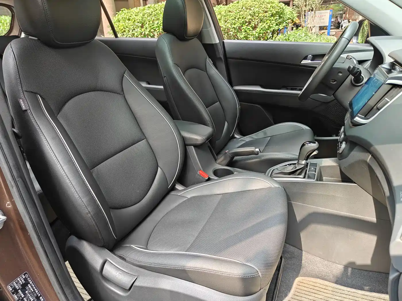 Hyundai Beijing Hyundai ix25 2015 1.6L Automatic 2WD Smart GLS фото 14