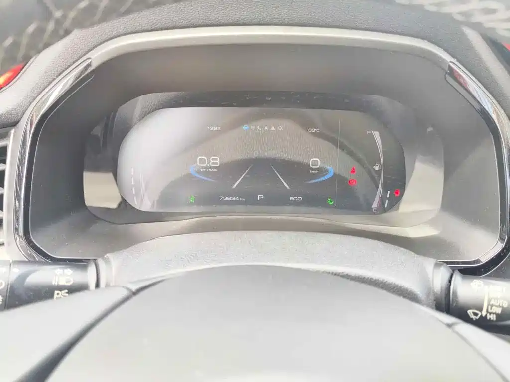Photo 4 - Haval F7