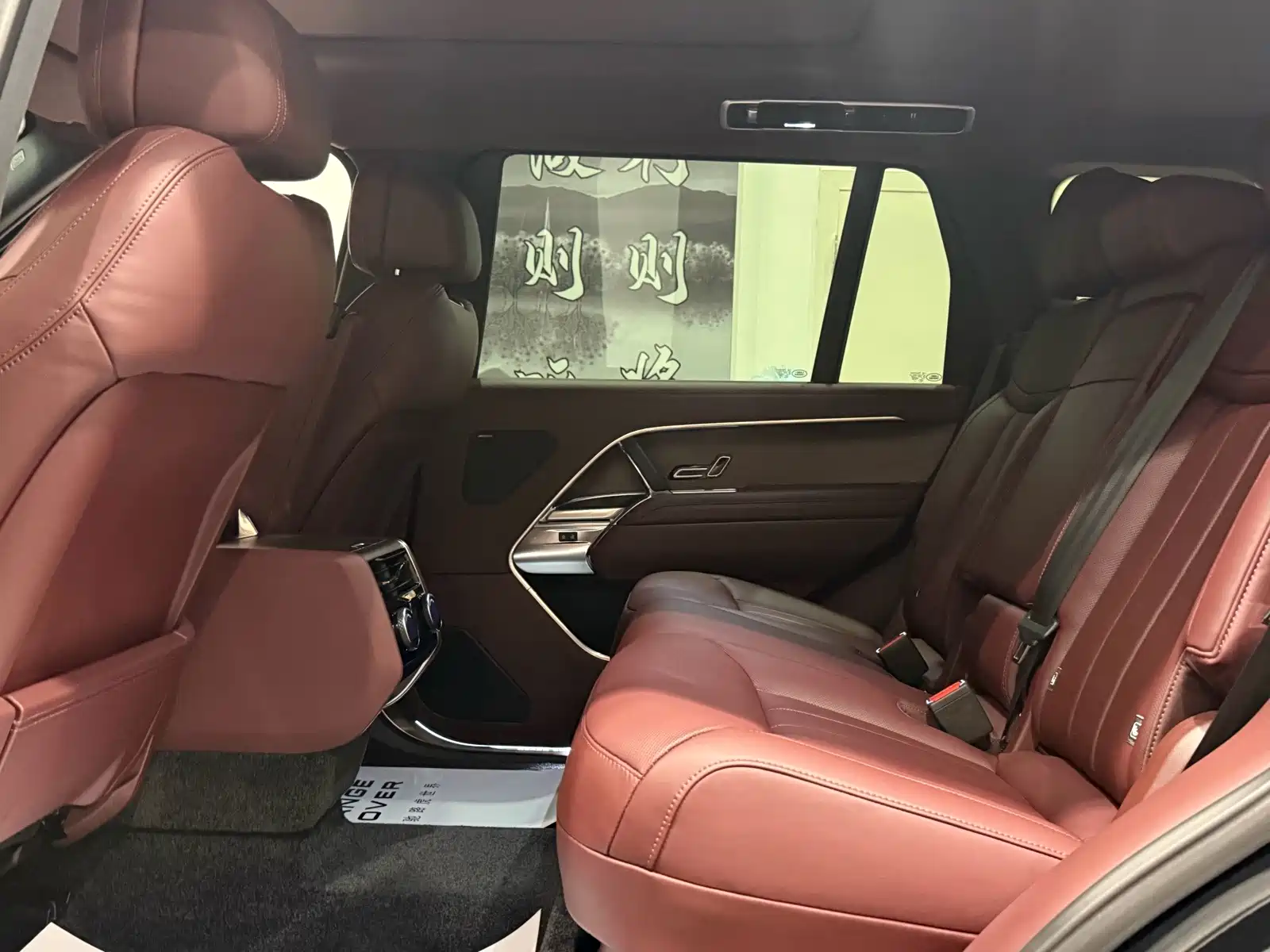 Photo 19 - Land Rover Range Rover