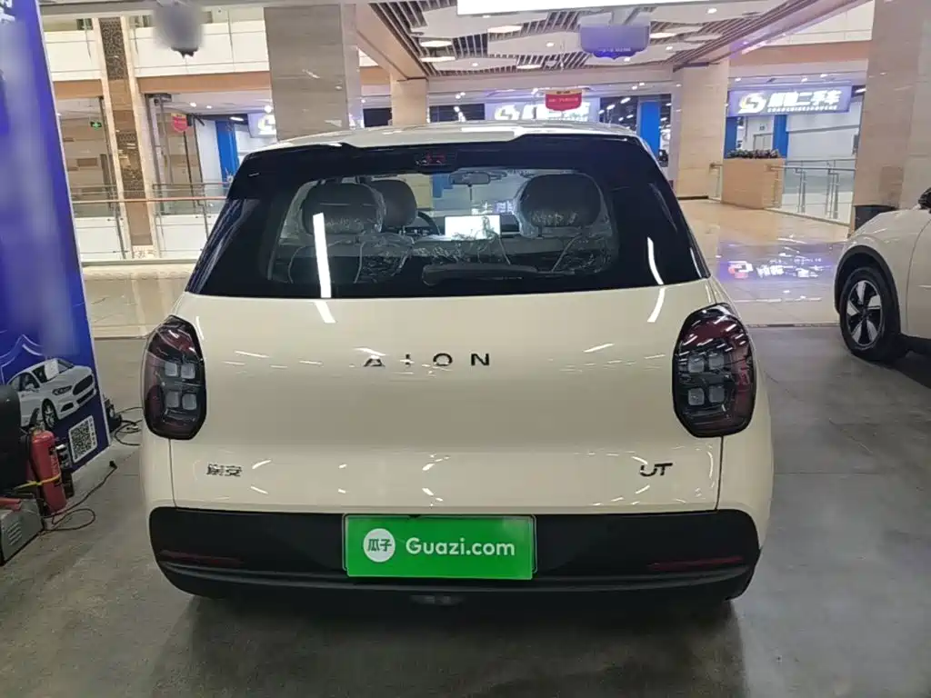 Aion UT 2026 2025 420 Smart Premium Edition