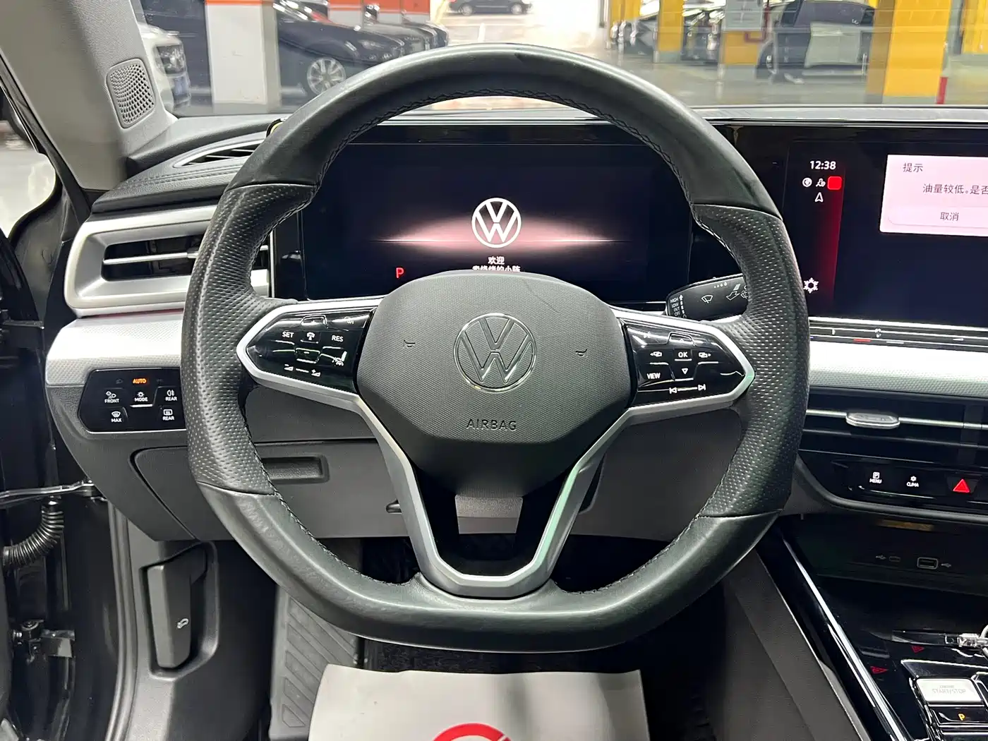 VOLKSWAGEN LINGDU
